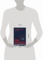 Мы можем договориться: Стратегии разрешения сложных конфликтов