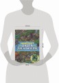 Minecraft. Первое знакомство. Охота на крипера.