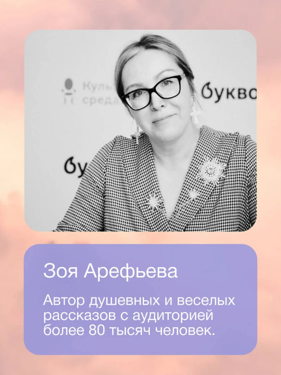 Чудесатости из Подкроватии. Ужасно смешная книга для задорной гребли лапками по жизни