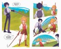 7 лет горя. Книга 1