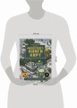 Книга карт. Minecraft. Только факты