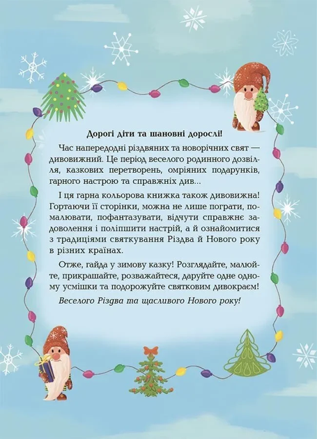 002.webp
