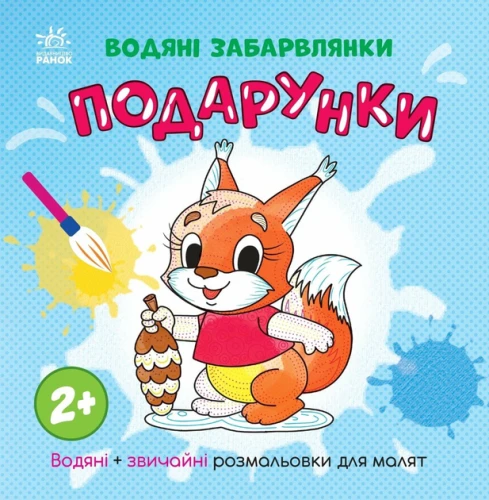 001.webp