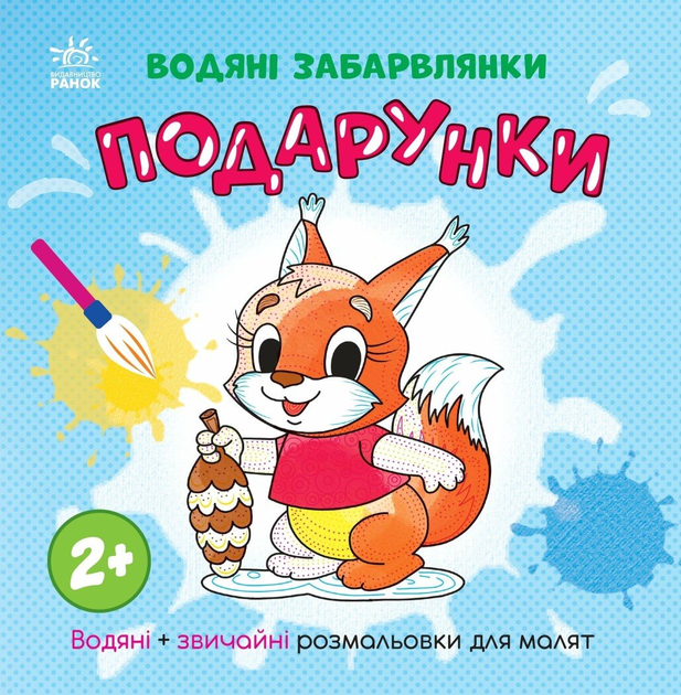 001.webp