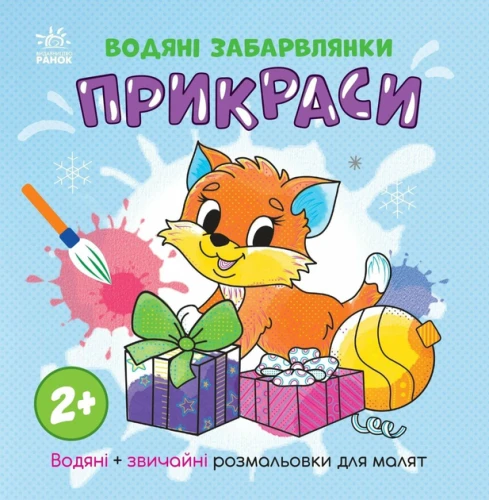 001.webp