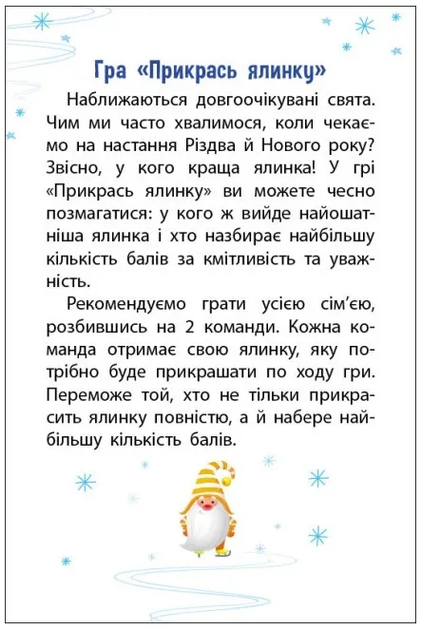 7.webp