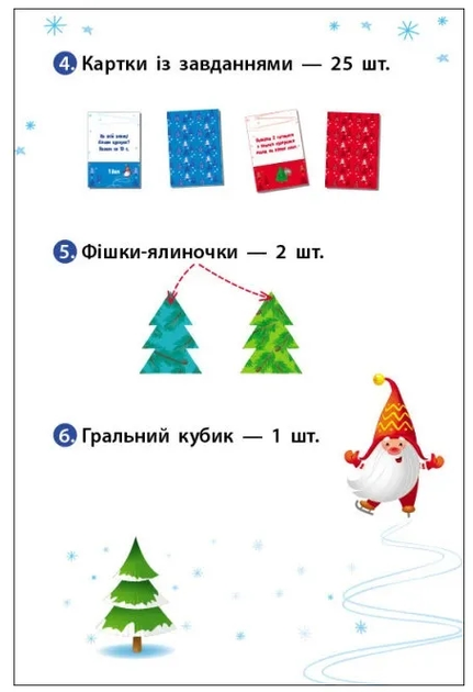 8.webp