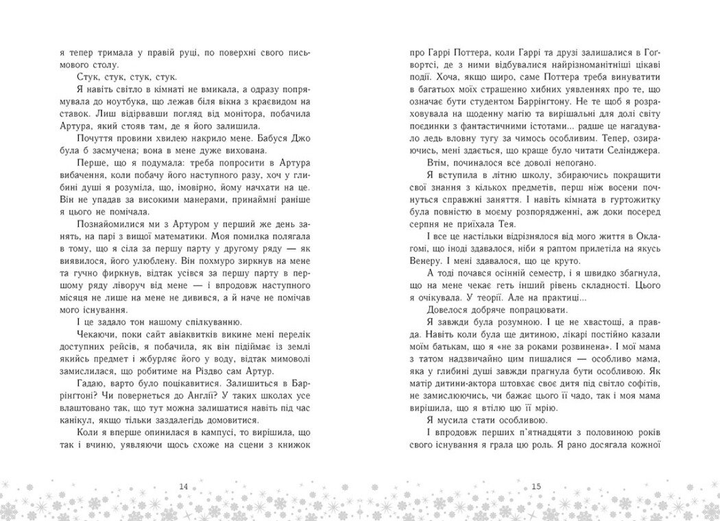 003.webp