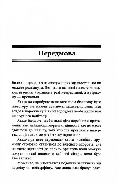 003.webp
