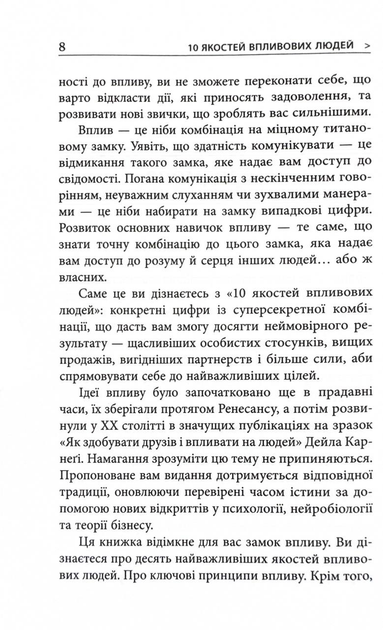 004.webp