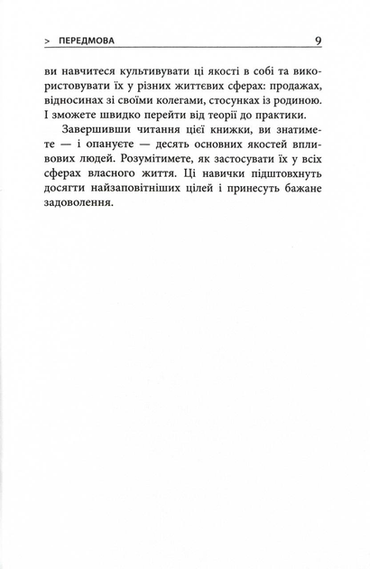 005.webp