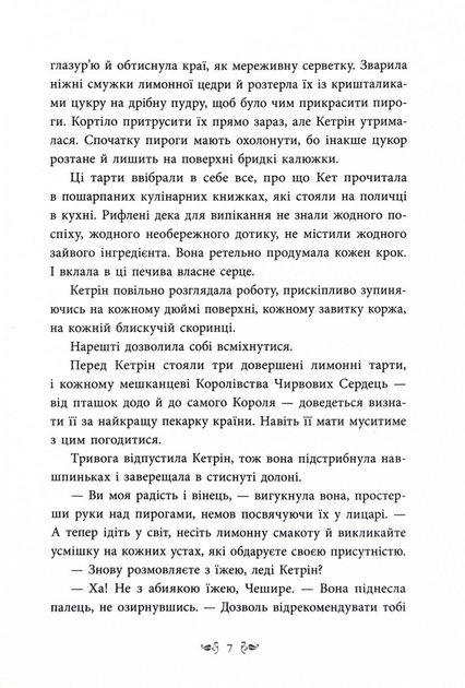 004.webp