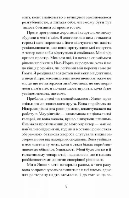 003.webp