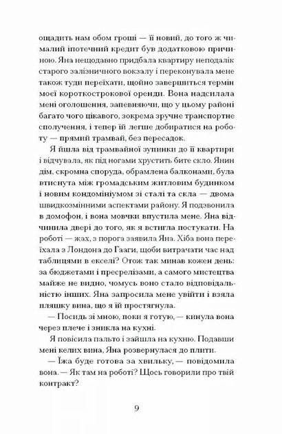 004.webp