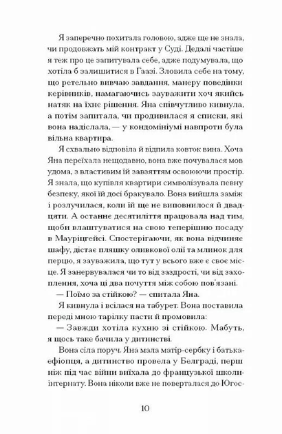 005.webp