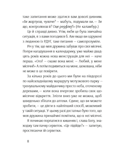 005.webp