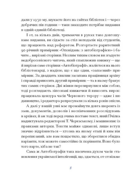 004.webp