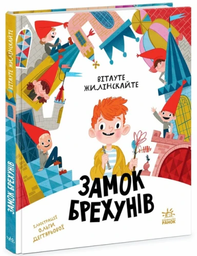 001.webp
