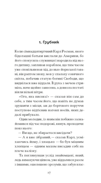 003.webp