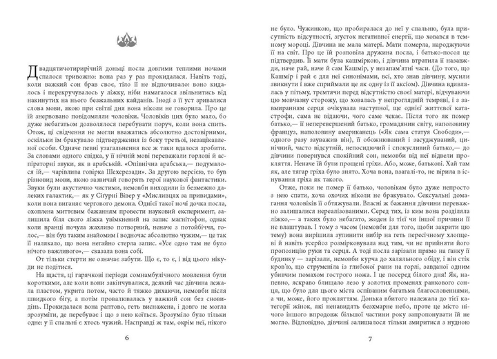 005.webp