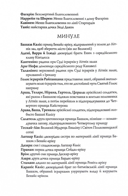 003.webp