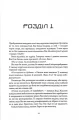 004.webp