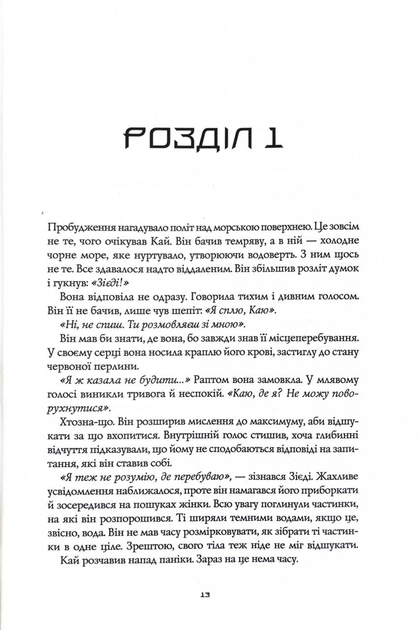 004.webp