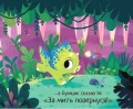 003.webp