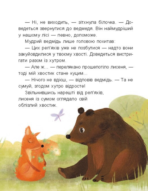 005.webp