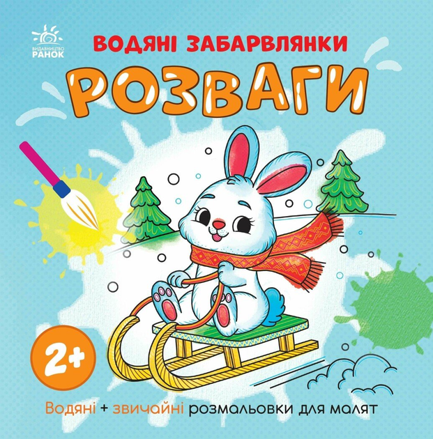 001.webp