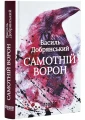 001.webp