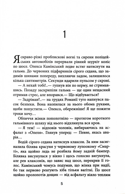 002.webp