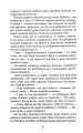 003.webp