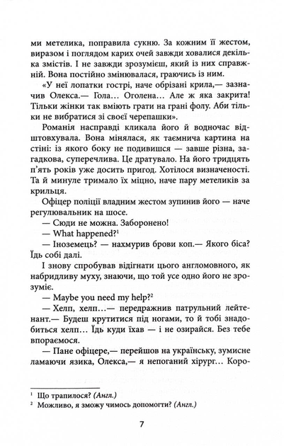 004.webp