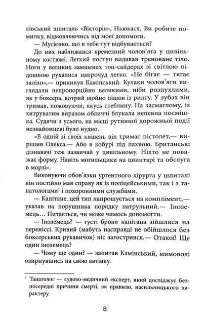 005.webp