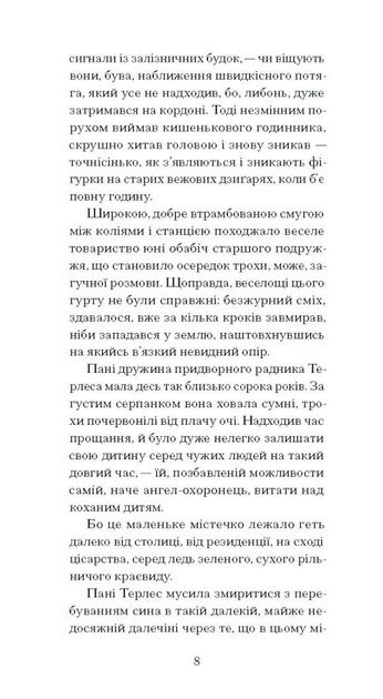 005.webp