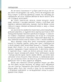 005.webp