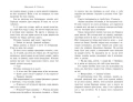 004.webp
