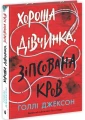001.webp