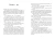 003.webp