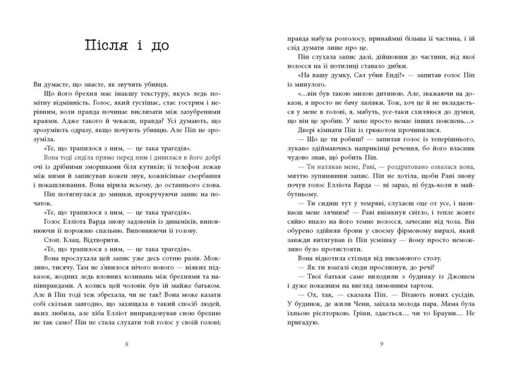 003.webp