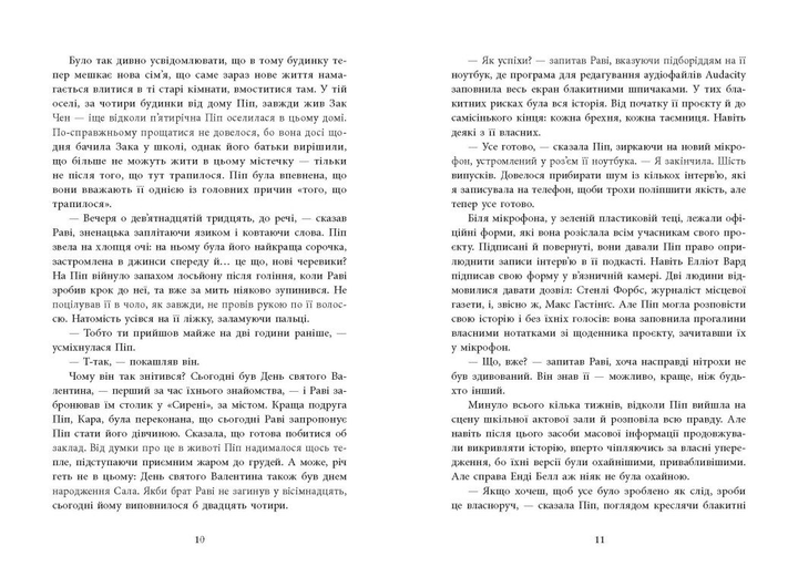 004.webp