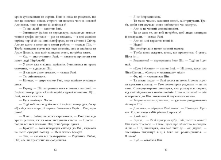 005.webp