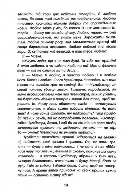 003.webp