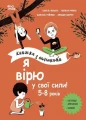 001.webp