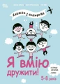 001.webp