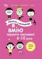 001.webp