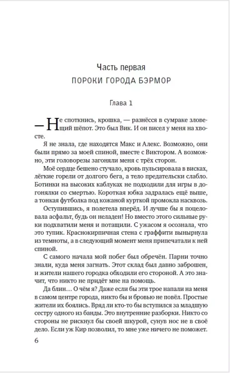 7.webp