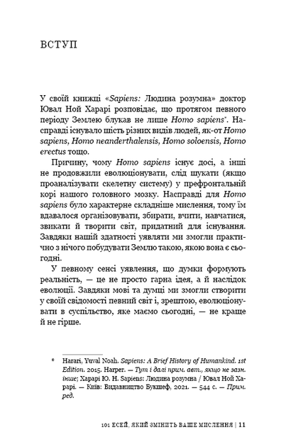 8.webp