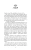 003.webp